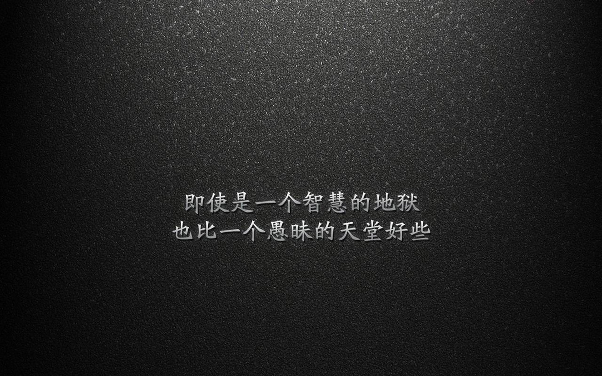 【心理调适】明星球员在比赛高压下的应变之道