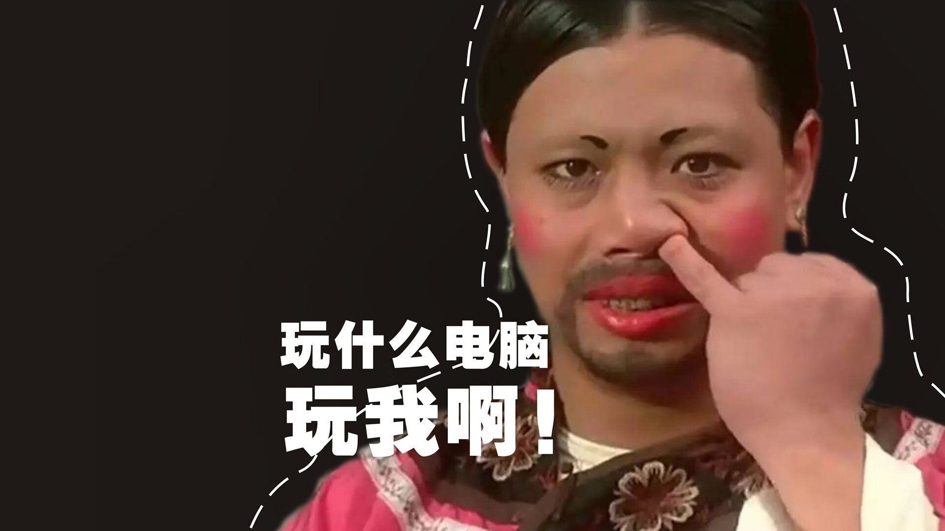 “超级劲旅崛起:黑马球队的逆袭故事”