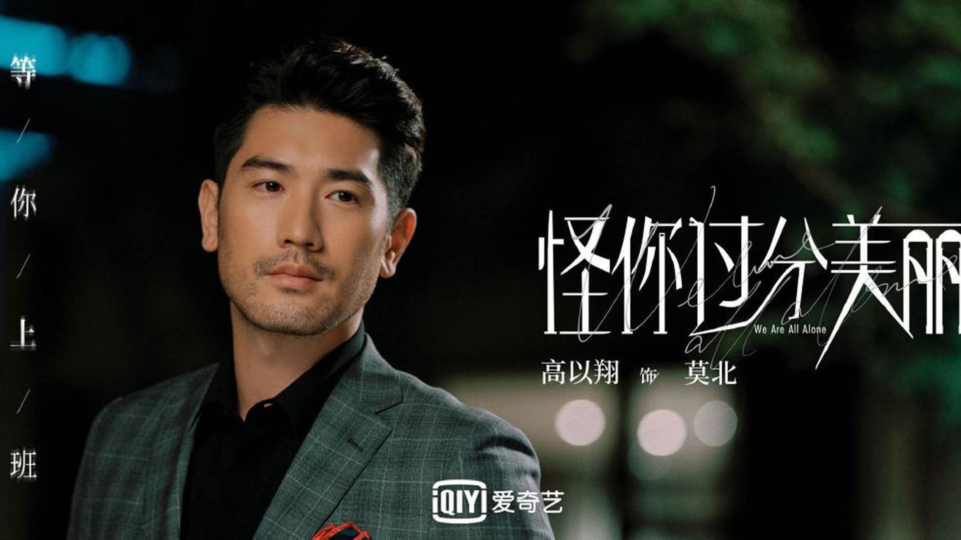 开云综合服务-全国青少年“篮球+文化+旅游”融合产业联盟在杭州正式成立，促进产业繁荣