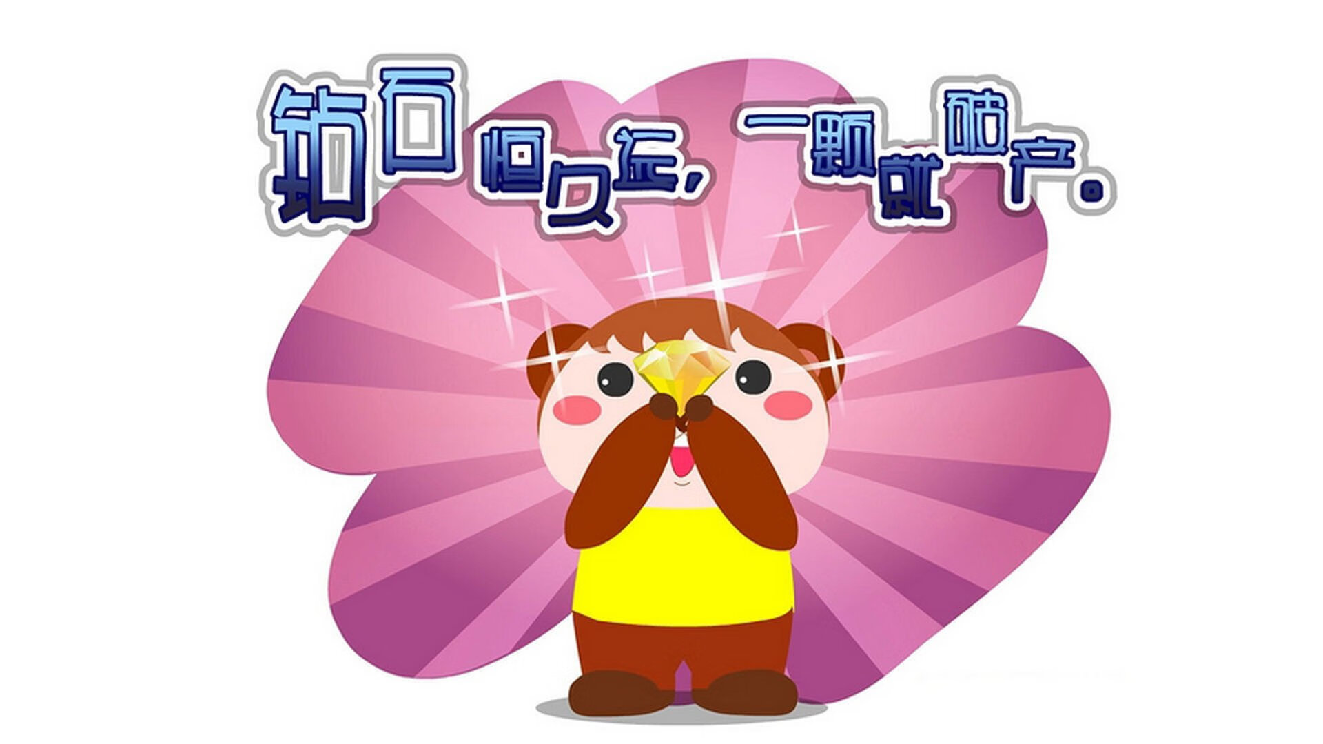 开云体育官方网站登陆-意甲新星崭露头角，精彩表现频频制造奇迹，意甲新赛季